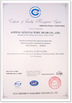 China ANPING COUNTY JIAFU WIRE MESH MANUFACTURING CO.,LTD certificaten